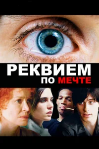Pekвueʍ n0 ʍeчτe